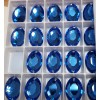 3212 Sapphire 16x11mm